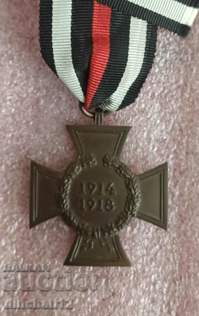 Auction  Medal