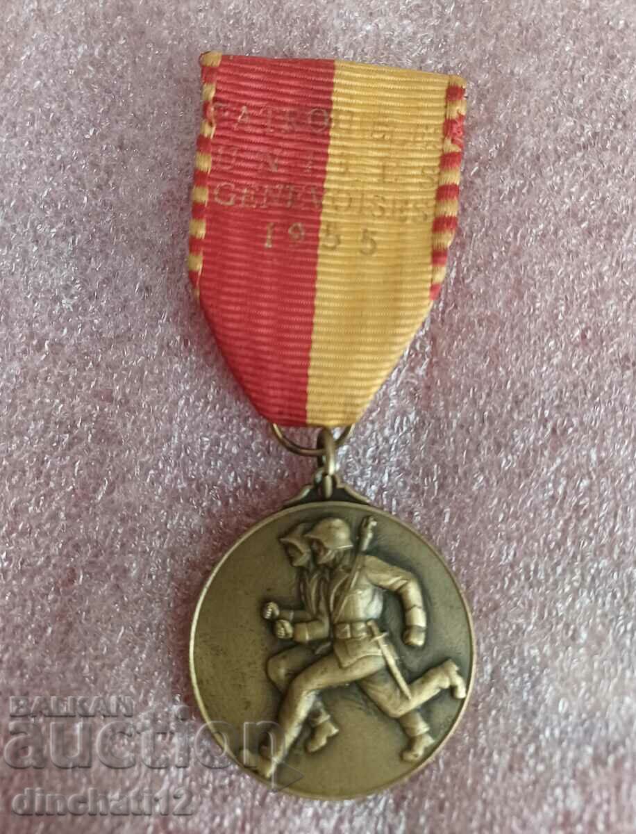 Auction Medal Auction Medal