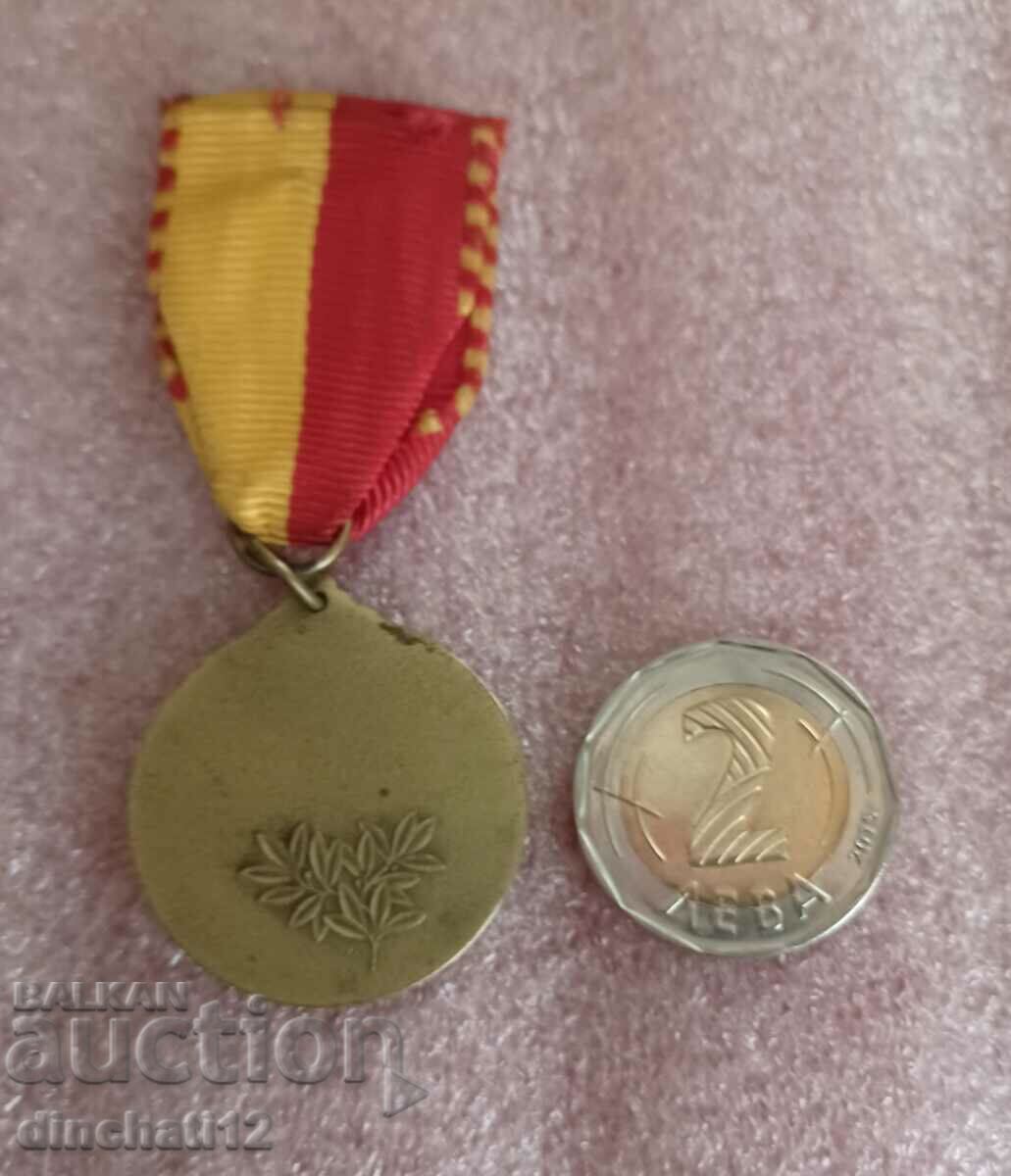 Delivery of Medal Delivery of Medal