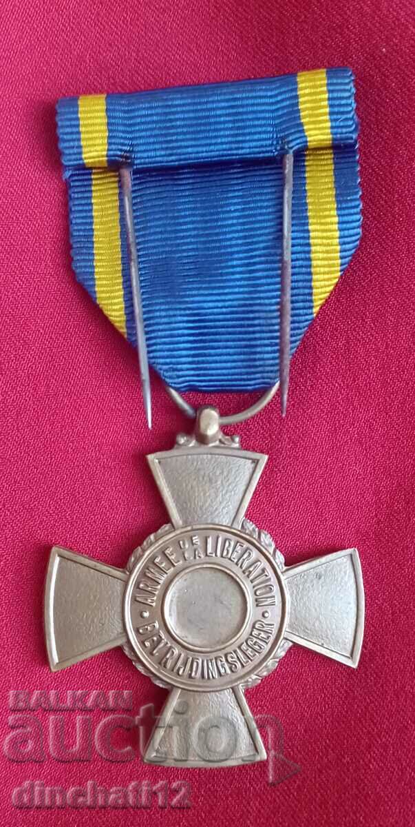 Medal with price 355.00 BGN | € 181.51