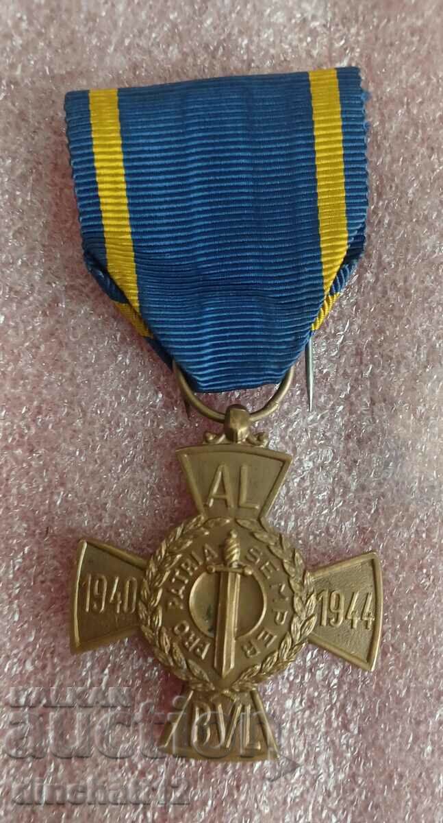 Auction  Medal