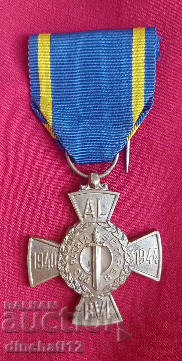 Medal