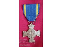 Medal