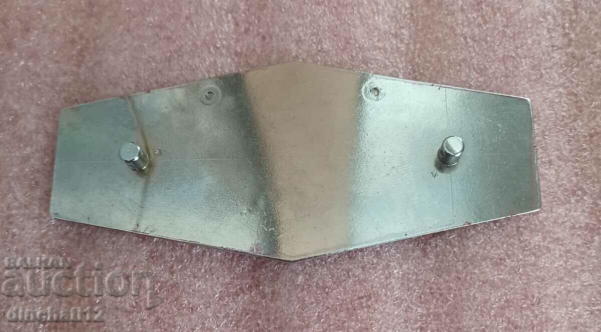 Signboard with price 245.00 BGN | € 125.27 Signboard with price 245.00 BGN | € 125.27