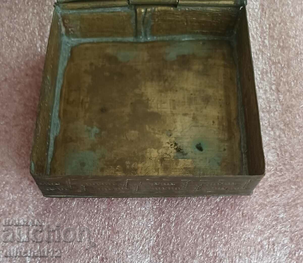 Кутия - 5 Кутия - 5