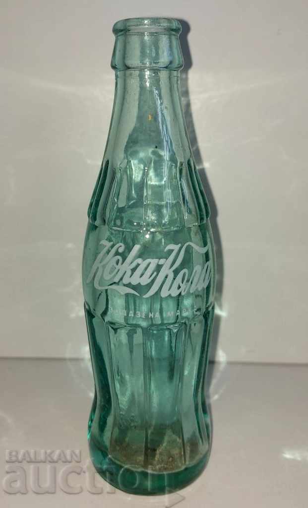 . SOC BULGARIAN COCA BOTTLE INSCRIPTION CYRILLIC BOTTLE