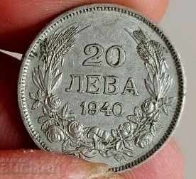 , 1940 20 LEVA COIN FOR COLLECTION KINGDOM OF BULGARIA