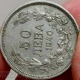 , 1940 50 LEVA PENTRU COLECȚIE REGATUL BULGARIA cu preț € 4.09 | 8.00 BGN