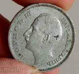 , 1940 50 LEVA COIN FOR COLLECTION KINGDOM OF BULGARIA - 5 , 1940 50 LEVA COIN FOR COLLECTION KINGDOM OF BULGARIA - 5