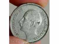 , 1940 50 LEVA COIN FOR COLLECTION KINGDOM OF BULGARIA