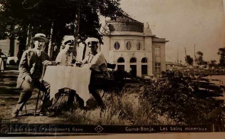 , TOP BATH MINERAL BATHS OLD POSTCARD