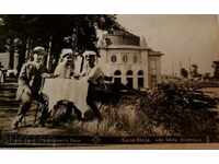 , TOP BATH MINERAL BATHS OLD POSTCARD