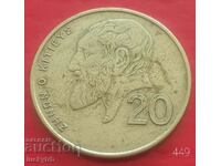 20 cents 1991 - Cyprus