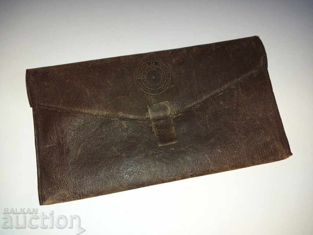 , INSURANCE COMPANY OF TRIESTE ROYAL PORTFOLIO PURSE