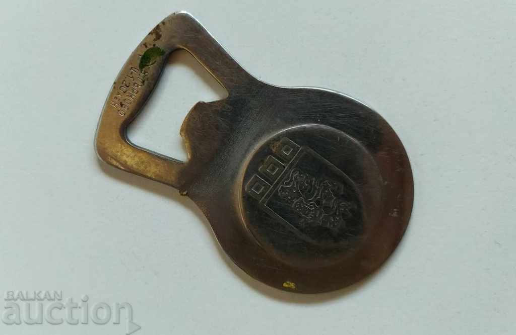 Auction  , SOCA METAL OPENER 1300 YEARS BULGARIA SOCA NRB