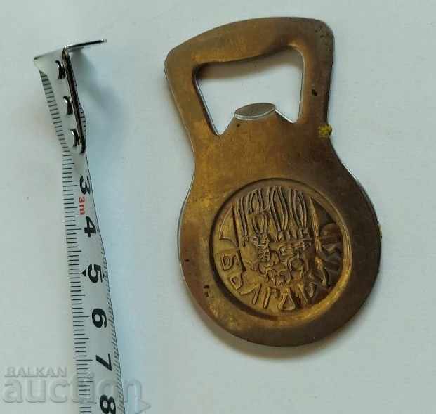 Delivery of , SOCA METAL OPENER 1300 YEARS BULGARIA SOCA NRB