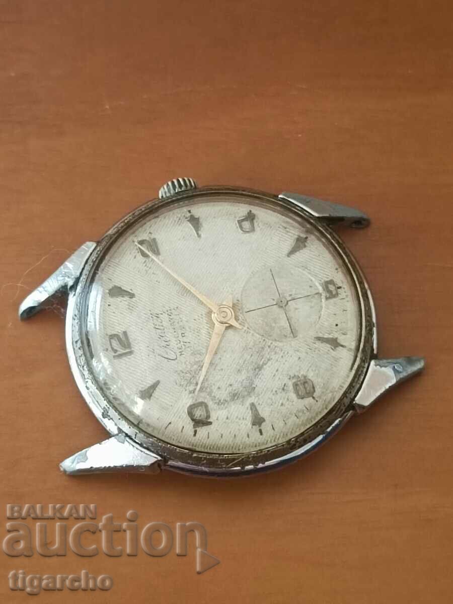 Auction Creation watch Auction Creation watch