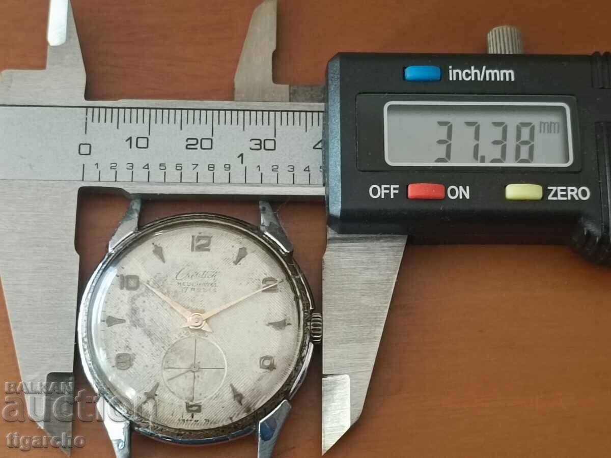 Delivery of Creation watch Delivery of Creation watch