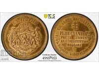 King Ferdinand Oath.SP64.TOP