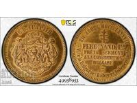 King Ferdinand Oath.SP64.TOP