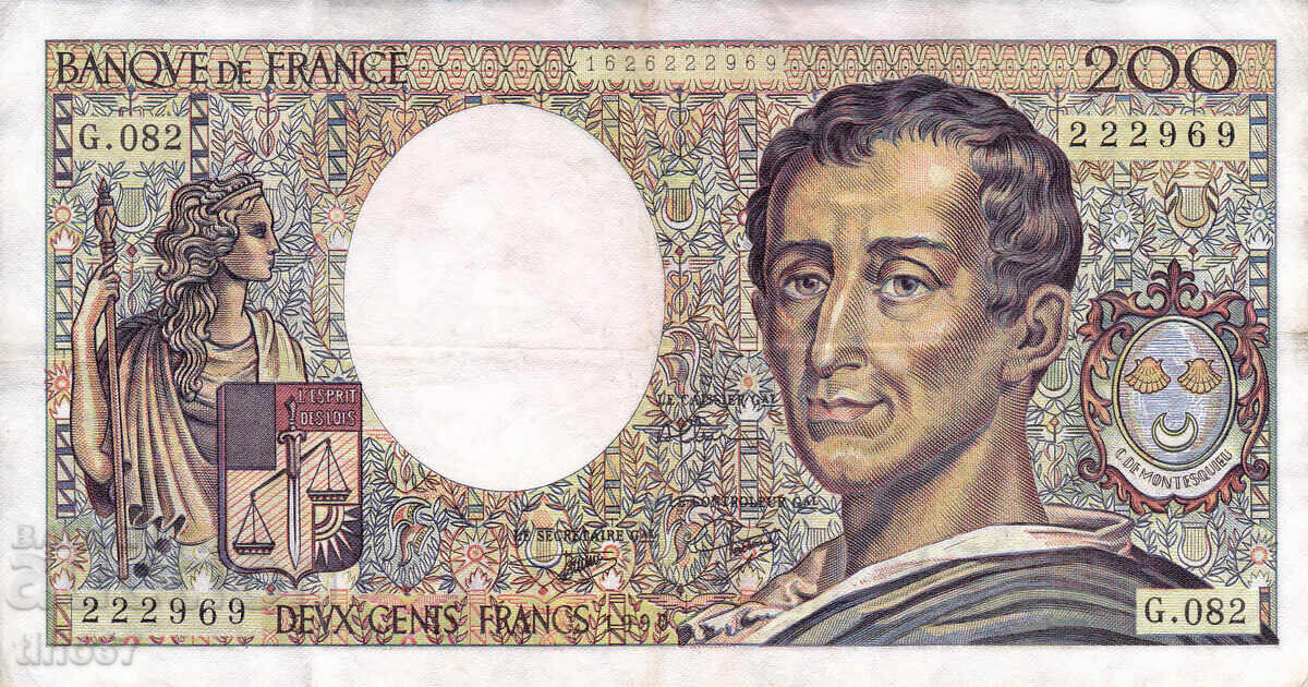 tino37- FRANCE - 200 FRANC - 1990 - F+ με τιμή 18.90 BGN | € 9.66 tino37- FRANCE - 200 FRANC - 1990 - F+ με τιμή 18.90 BGN | € 9.66