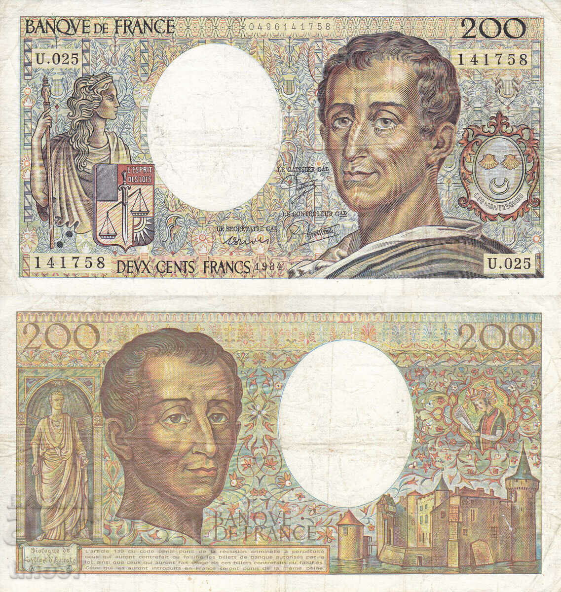 tino37- FRANCE - 200 FRANC - 1984 - F+