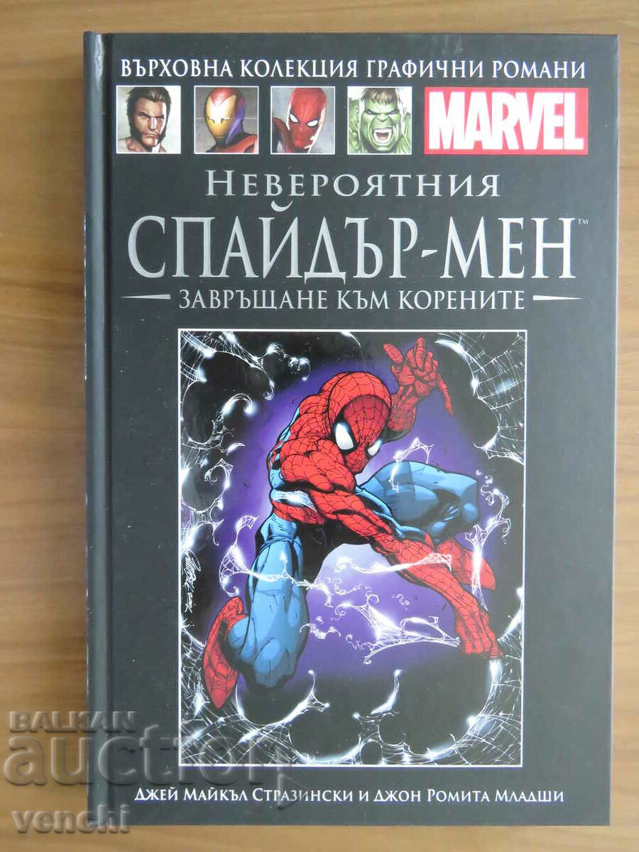 THE AMAZING SPIDER-MAN - REVENIRE LA RĂDĂCINI