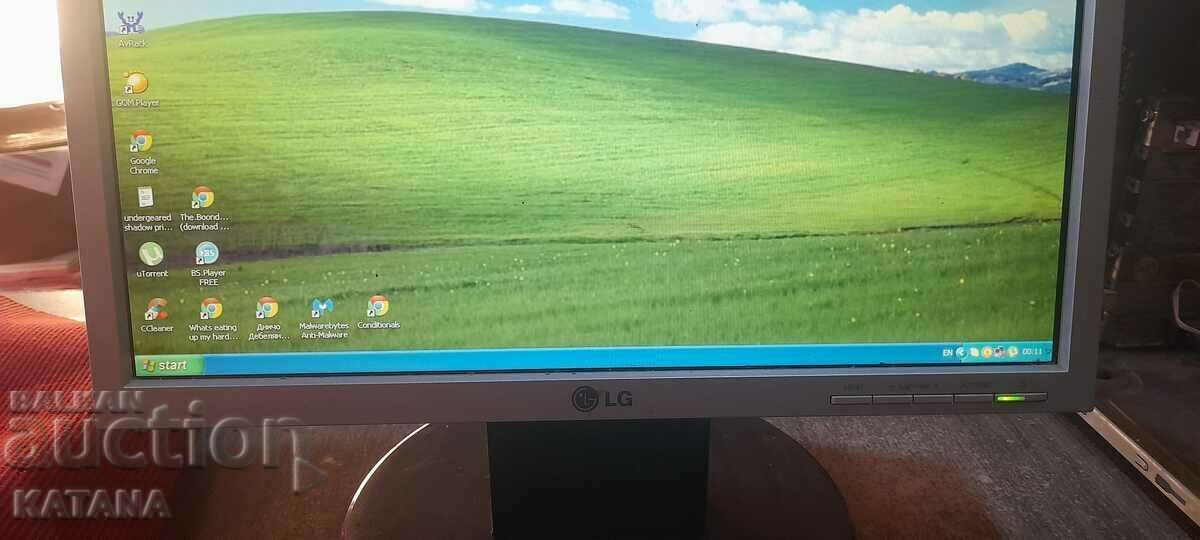 Επιτραπέζιος υπολογιστής με οθόνη ΕΚΠΤΩΣΗ!!! με τιμή 70.00 BGN | € 35.79 Επιτραπέζιος υπολογιστής με οθόνη ΕΚΠΤΩΣΗ!!! με τιμή 70.00 BGN | € 35.79