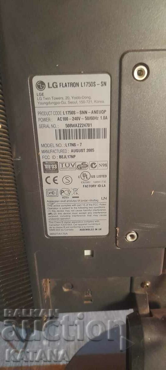 Παράδοση Επιτραπέζιος υπολογιστής με οθόνη ΕΚΠΤΩΣΗ!!! Παράδοση Επιτραπέζιος υπολογιστής με οθόνη ΕΚΠΤΩΣΗ!!!