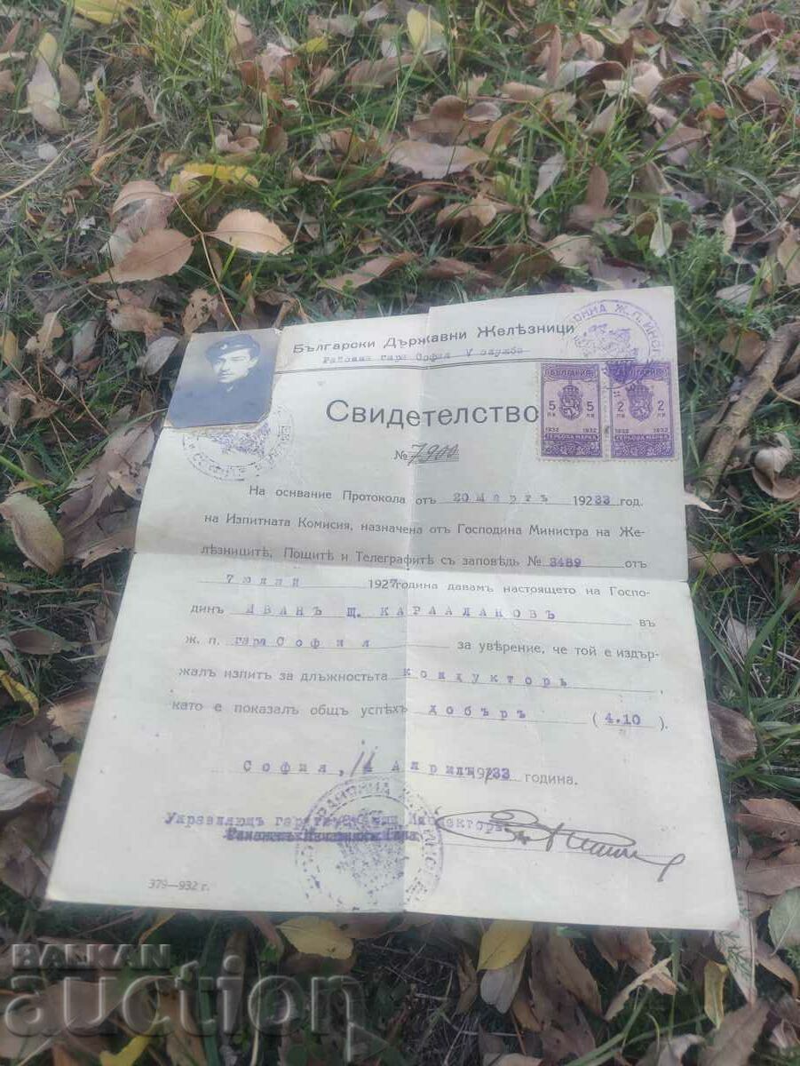 Certificat de dirijor BDZ 1933