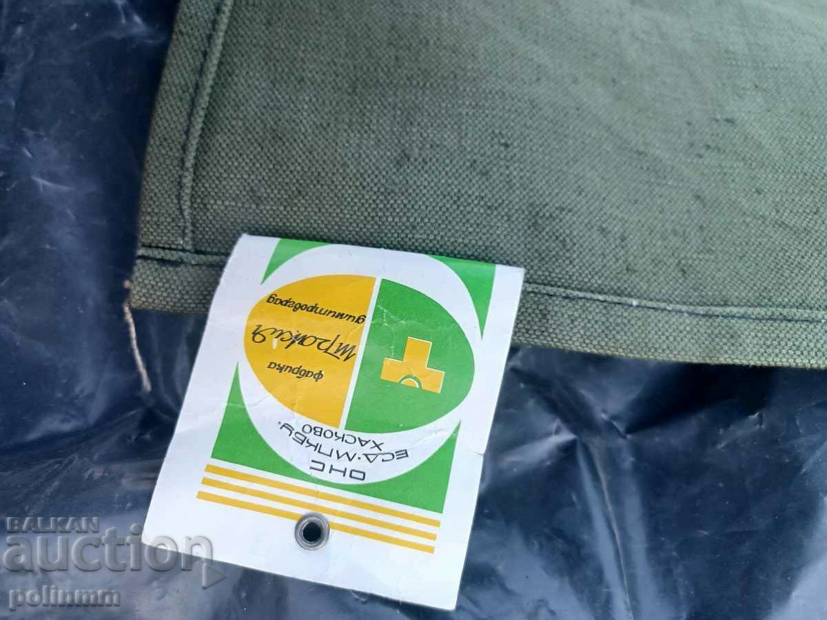 Tarpaulin apron - 5 Tarpaulin apron - 5