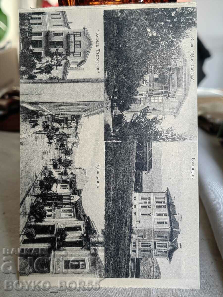 Old Post Card Lying 1915