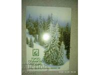 forestry calendar