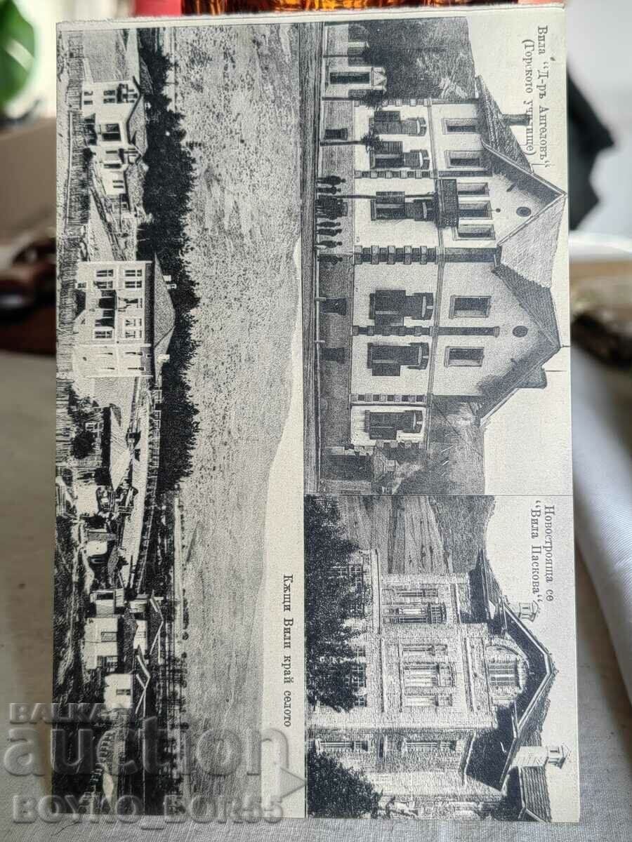 Carte poștală veche minciună 1915