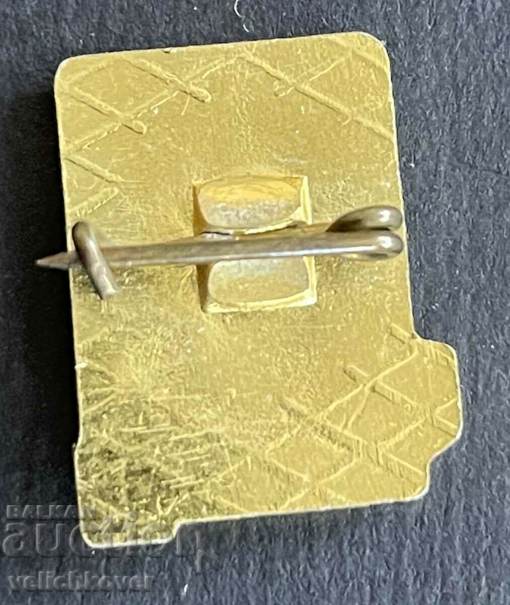 39050 Bulgaria award badge Tourist NRB with price 4.00 BGN | € 2.05 39050 Bulgaria award badge Tourist NRB with price 4.00 BGN | € 2.05