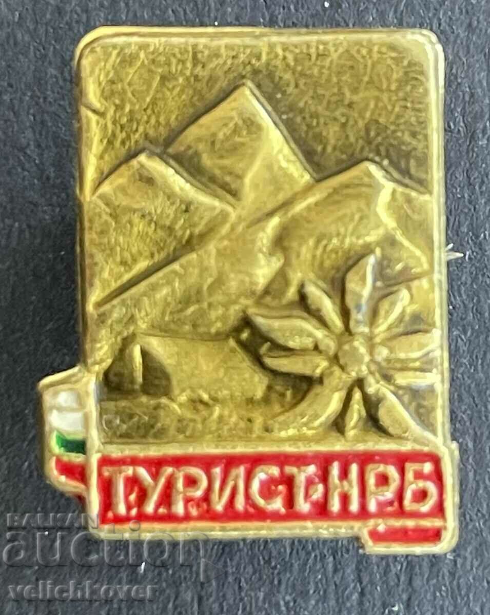 39050 Bulgaria award badge Tourist NRB