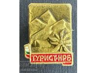 39050 България награден знак Турист НРБ