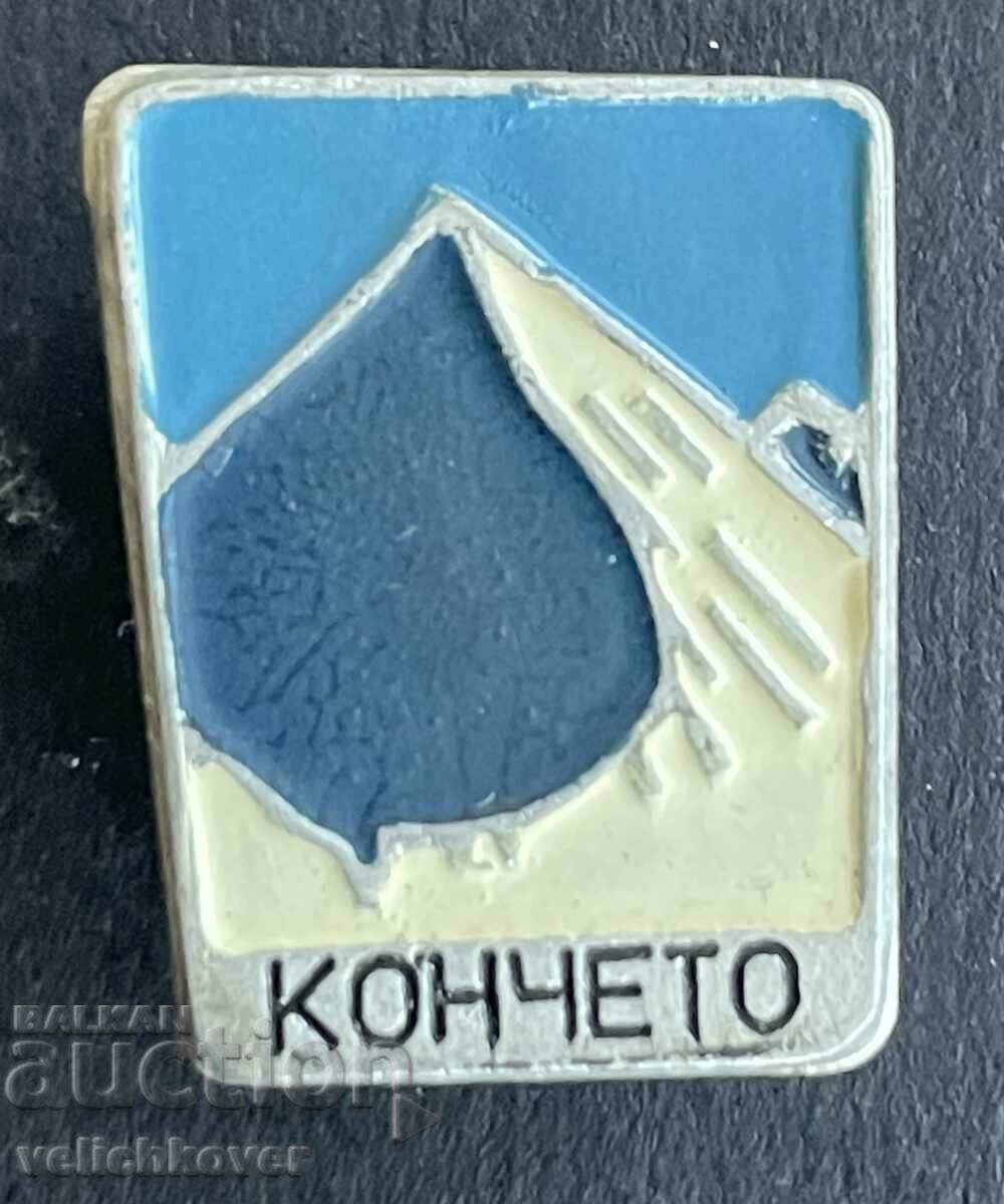 39052 Bulgaria tourist sign Koncheto edge under Vihren peak