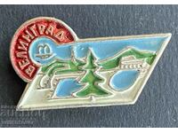 39055 Bulgaria sign coat of arms city of Velingrad