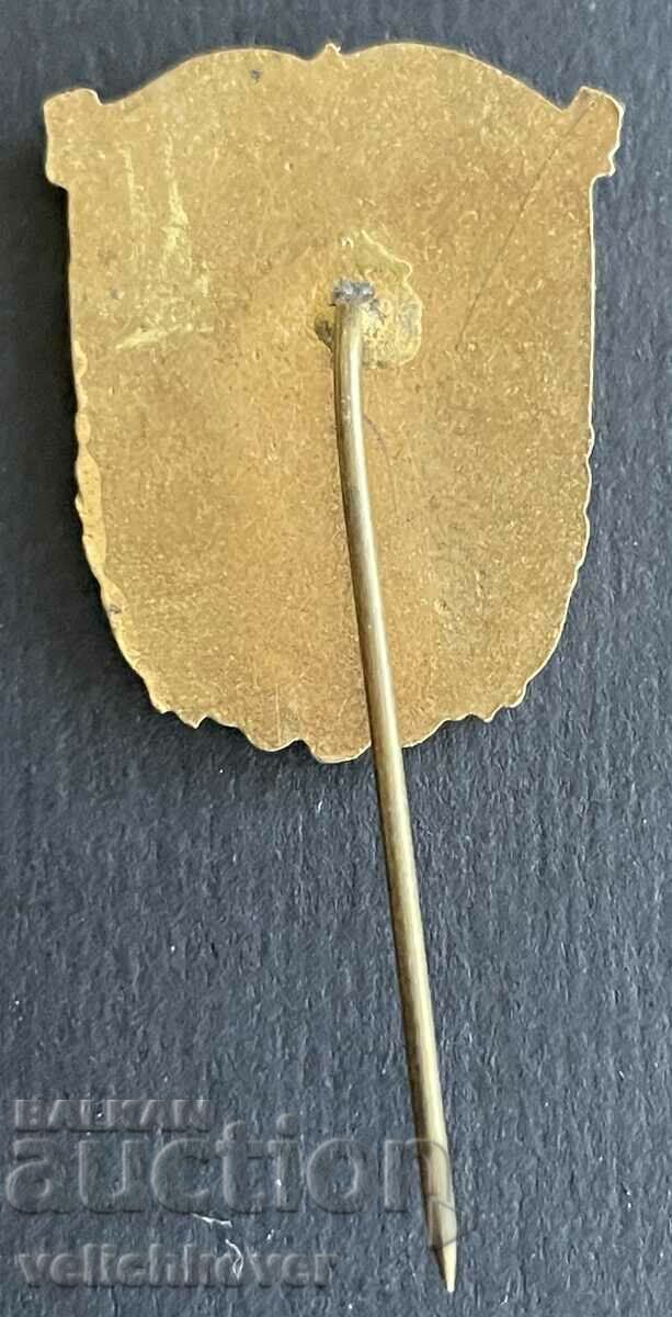 39058 Bulgaria coat of arms city of Stara Zagora enamel with price 4.00 BGN | € 2.05 39058 Bulgaria coat of arms city of Stara Zagora enamel with price 4.00 BGN | € 2.05