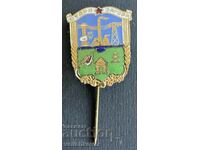 39058 Bulgaria coat of arms city of Stara Zagora enamel