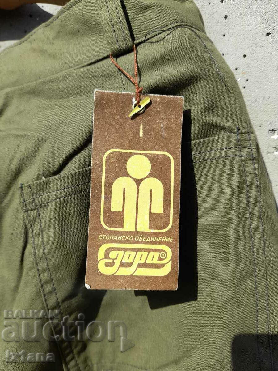 Old quilted pants Zora - 6 Old quilted pants Zora - 6