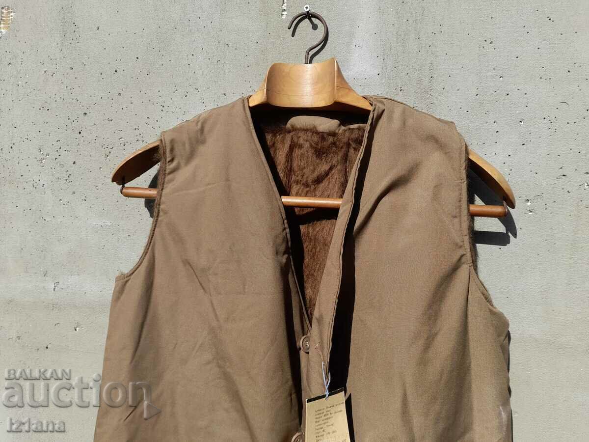 Old Men's Vest with price 32.00 BGN | € 16.36 Old Men's Vest with price 32.00 BGN | € 16.36