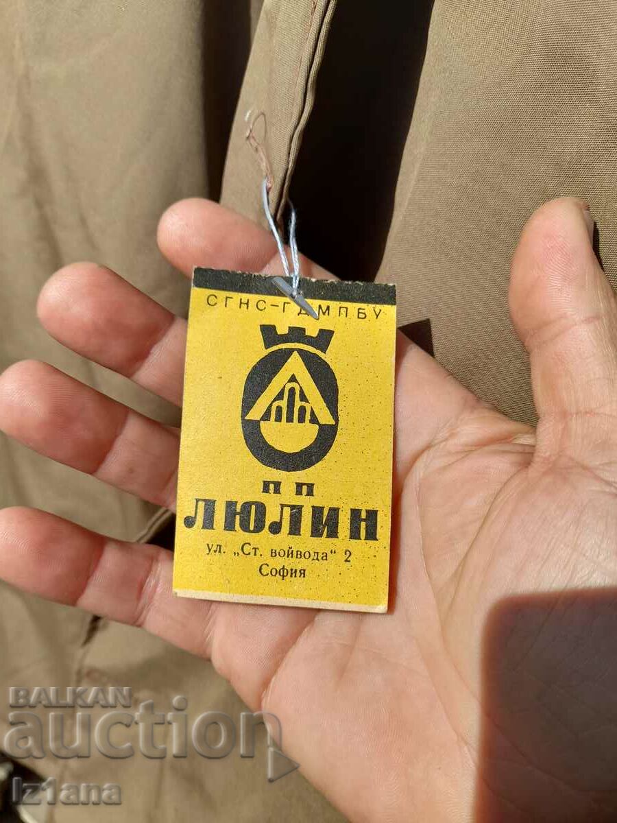 Old Men's Vest - 5 Old Men's Vest - 5