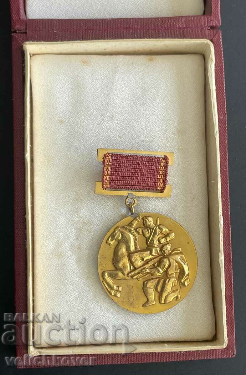 39074 България медал 50г. Септемврийско въстание 1973г. Миха с цена 20.00 лв. | € 10.23 39074 България медал 50г. Септемврийско въстание 1973г. Миха с цена 20.00 лв. | € 10.23