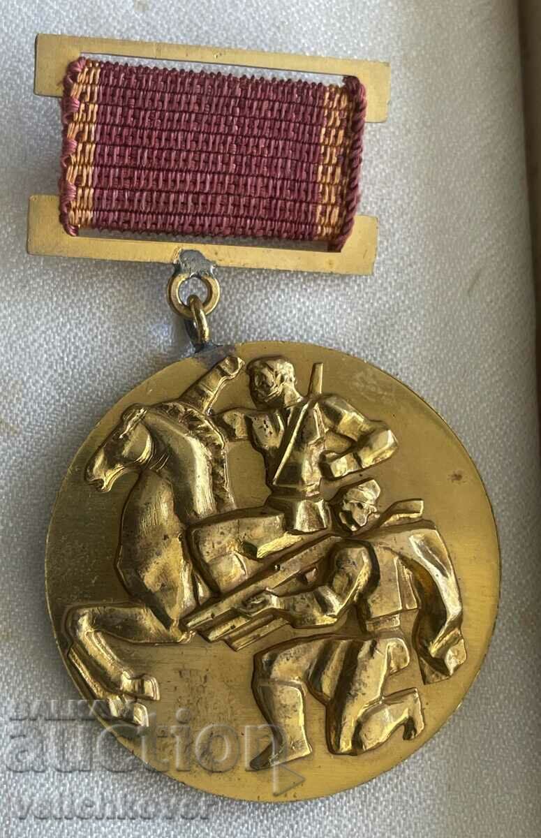 Аукцион 39074 България медал 50г. Септемврийско въстание 1973г. Миха Аукцион 39074 България медал 50г. Септемврийско въстание 1973г. Миха