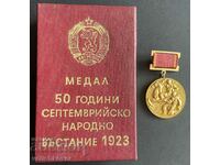 39074 България медал 50г. Септемврийско въстание 1973г. Миха