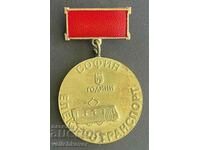 39075 Bulgaria medal 75 years. Electric transport Sofia 1901-1976.