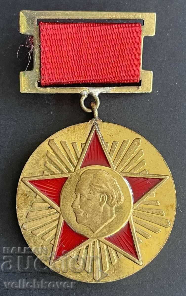 39076 България медал Почетен знак ЦК БПФК 1923-1944г.