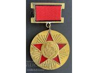 39076 Bulgaria Medal Badge of Honor Central Committee BPFC 1923-1944.